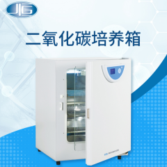 一恒二氧化碳培養(yǎng)箱-細胞培養(yǎng)-BPN-CRH