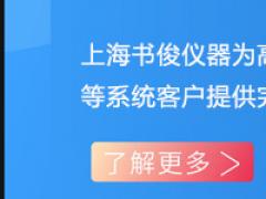 橫幅大圖wap端750*150-02